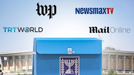 בחירות בחול, צילום: אוליבייר פיטוסי פלאש 90